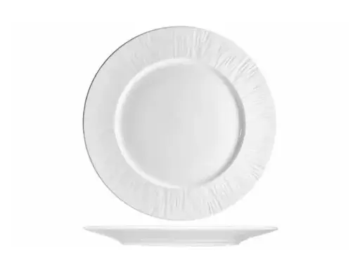 [5303007] PURE WHITE DESSERTBORD D22,3CM